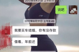 南昌讨债公司如何把握上门催款的时机